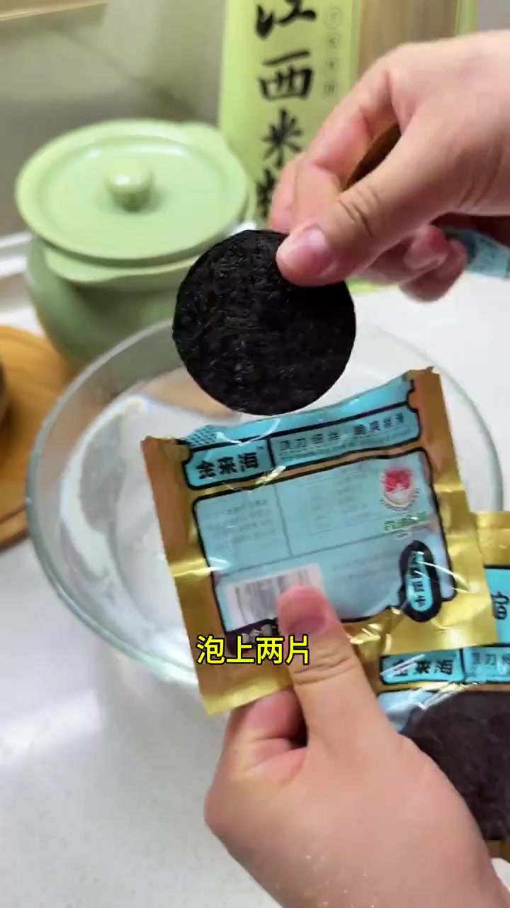 薄皮大肉盒,薄薄的皮,满满都馅儿