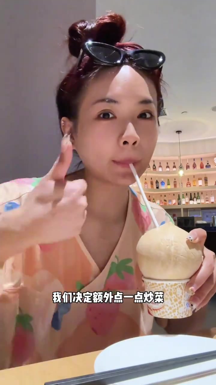 汤泉Vlog?上海周末躺平的一天!
