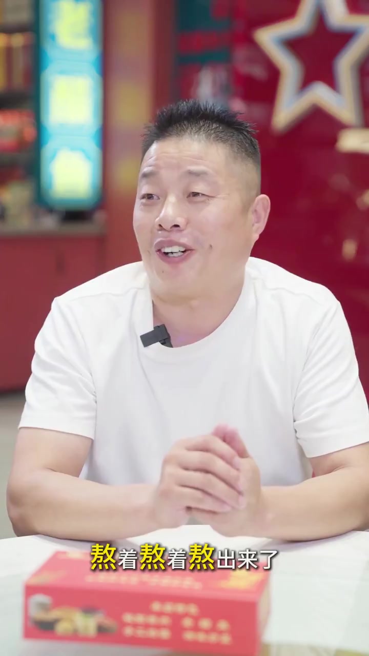 走进餐饮人—对话王红芋明星品牌东方老醋鱼,你吃过没?