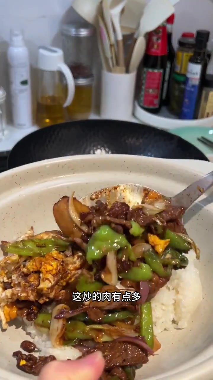 初中生的晚餐,这一碗小炒肉拌饭简直香死了