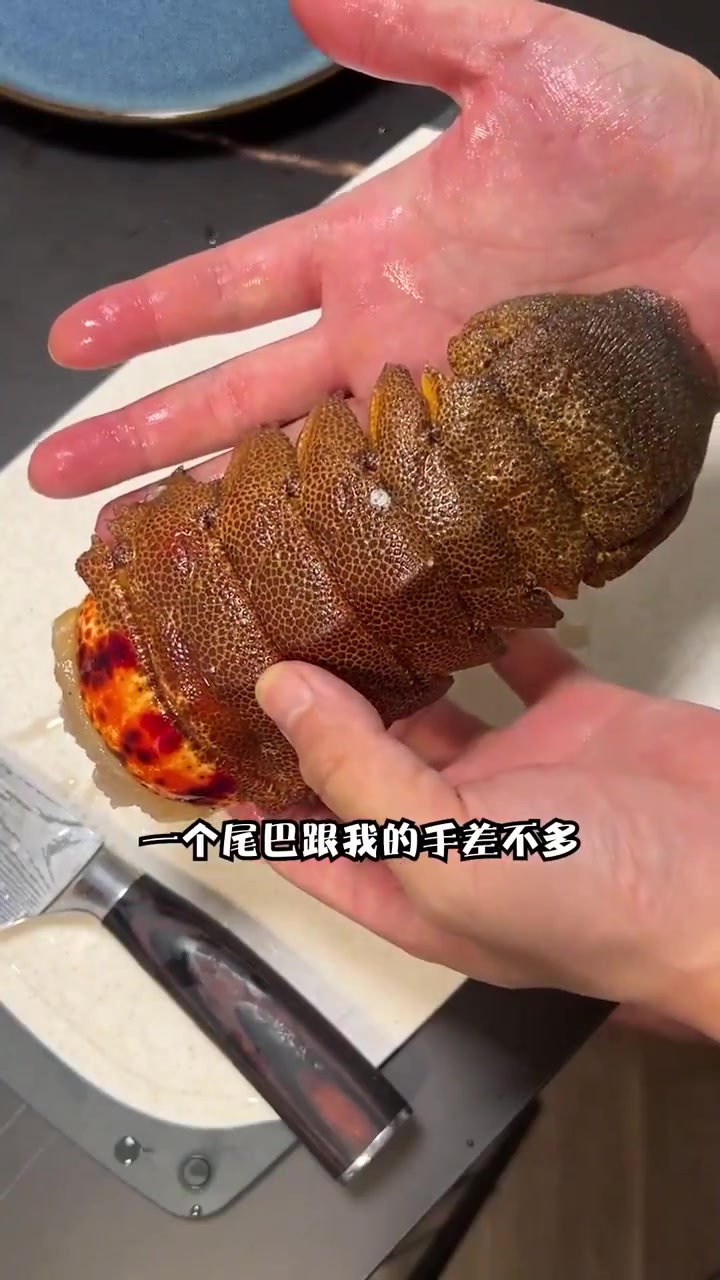 深海战车犀牛虾!弄个下酒菜~ 完美!