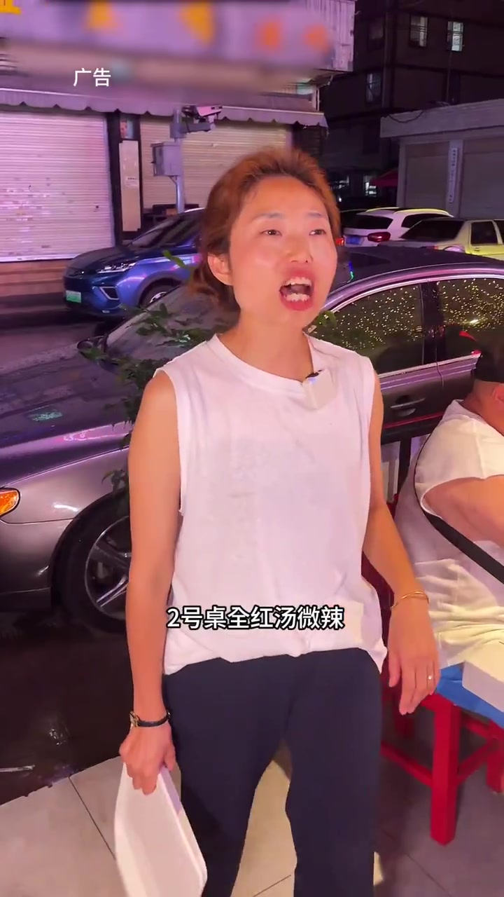 四川重庆火锅 昆明村子里发现的鳝鱼火锅