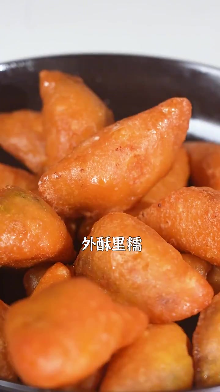 平潭排名第二的传统美食“天长地久”