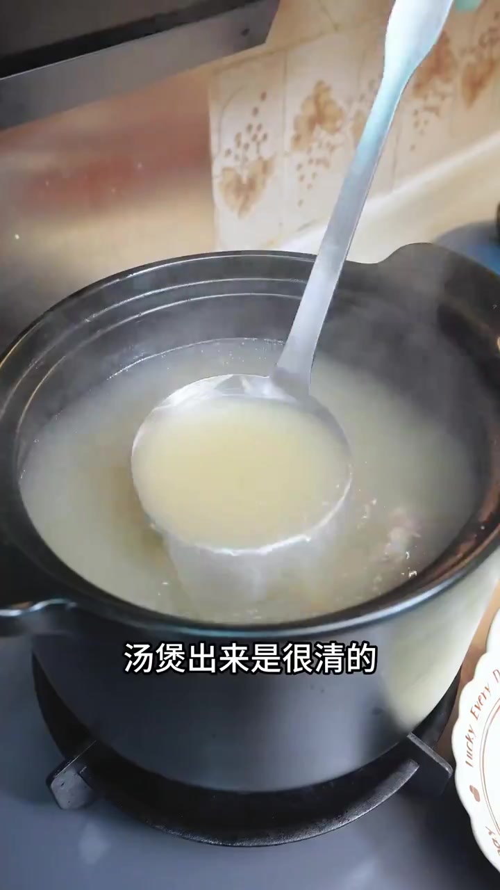 晚上经常起来上洗手间可以试试沙虫干汤啦～孩子和大人都适合啊