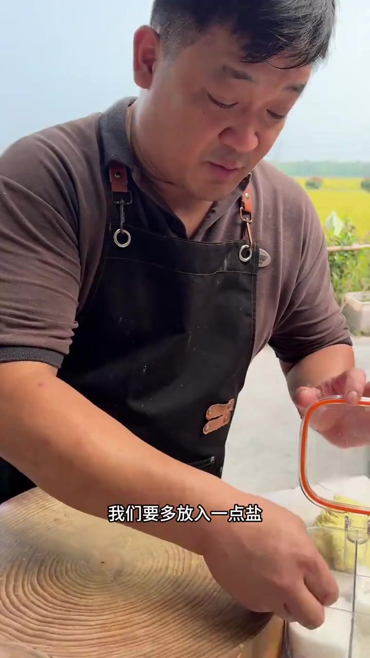 咸菜黑鱼片 用心做菜