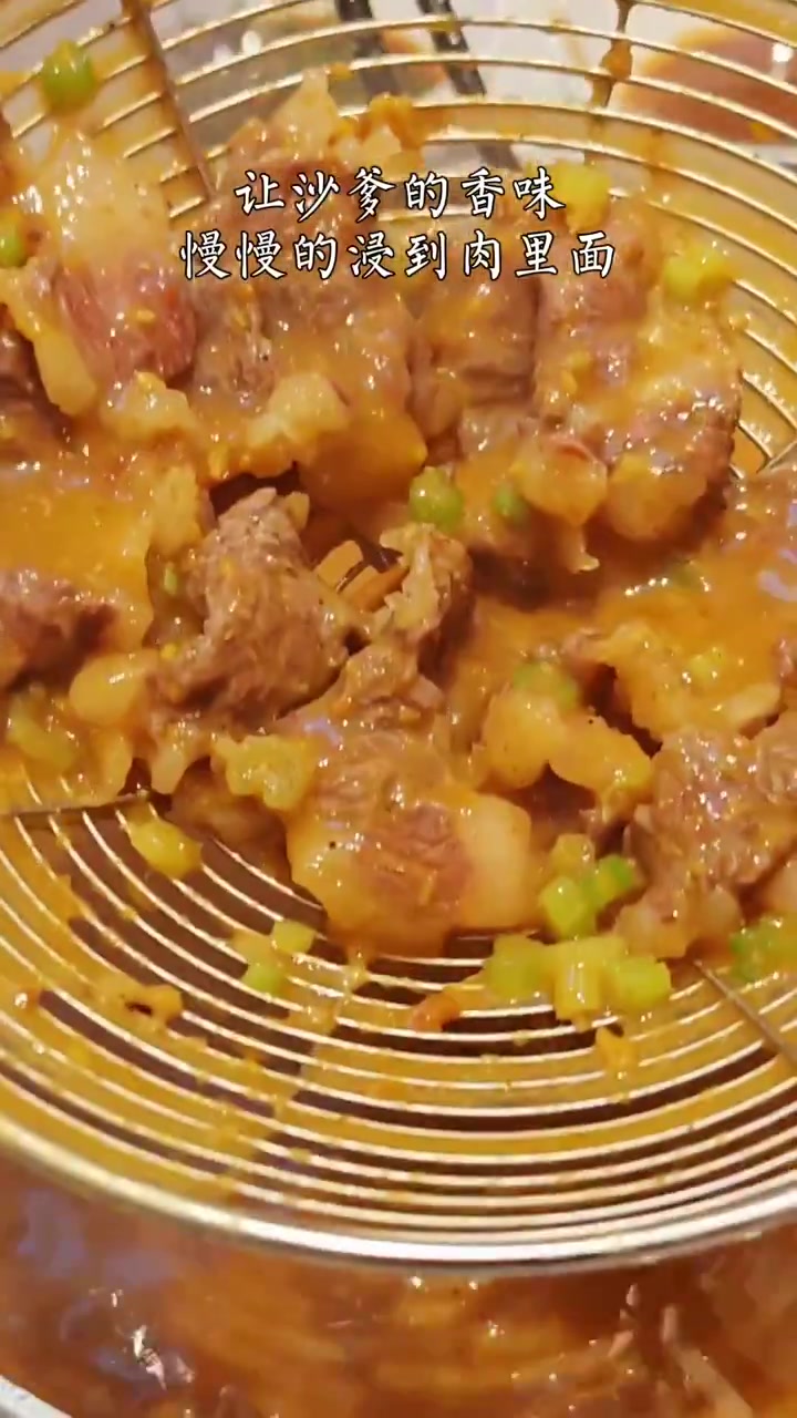 在广州想吃沙嗲牛肉火锅就会想来这里