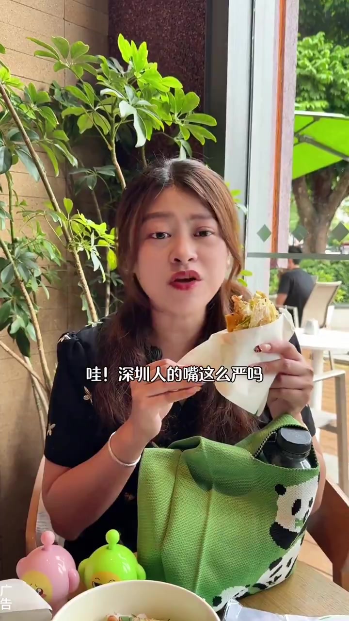 终于吃上煎饼道的孜然里脊了,这次真的没踩雷