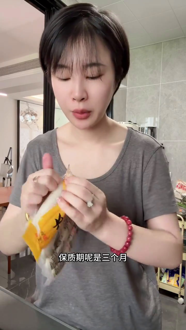 简单吃点海鲜汤年糕～