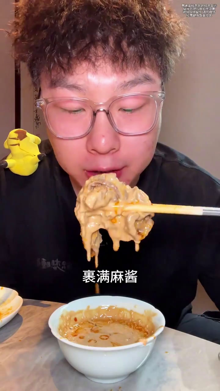 在西安把和牛火锅当自助吃到底有多快乐