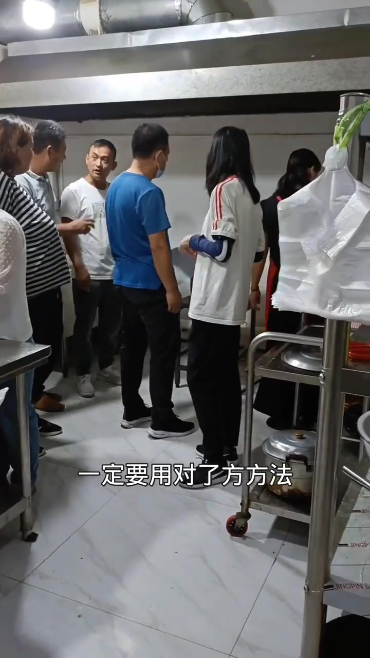 羊肉汤……