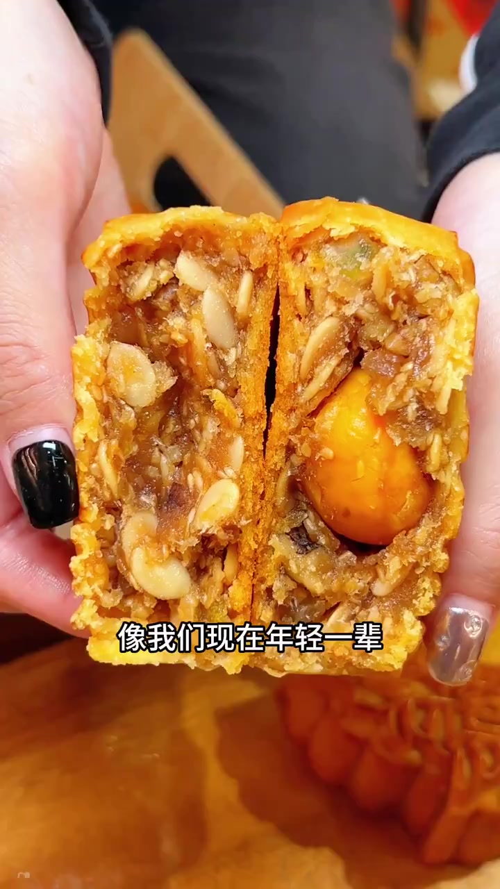 中秋节一定不能错过的采蝶轩!珠海人的童年回忆!