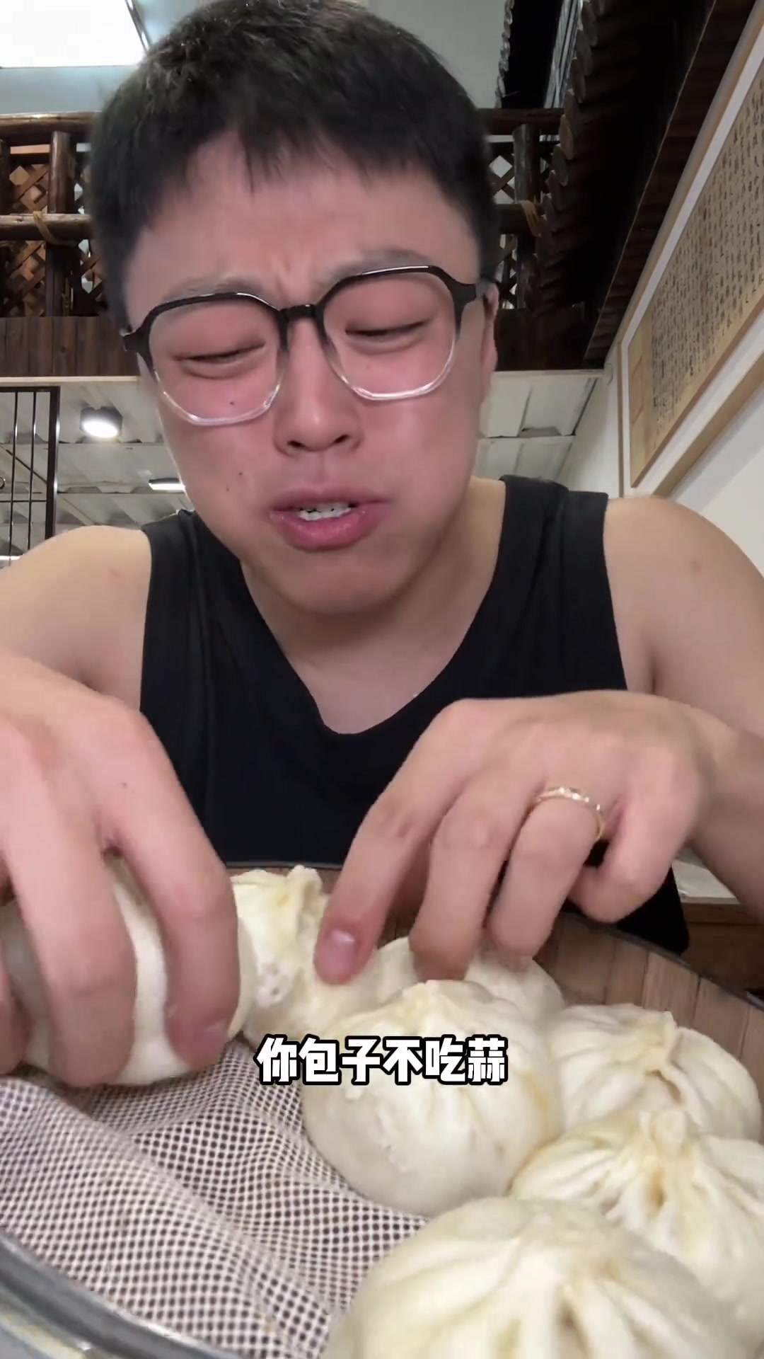广州正宗北方大包子,皮薄馅大一口爆汁嘎嘎香
