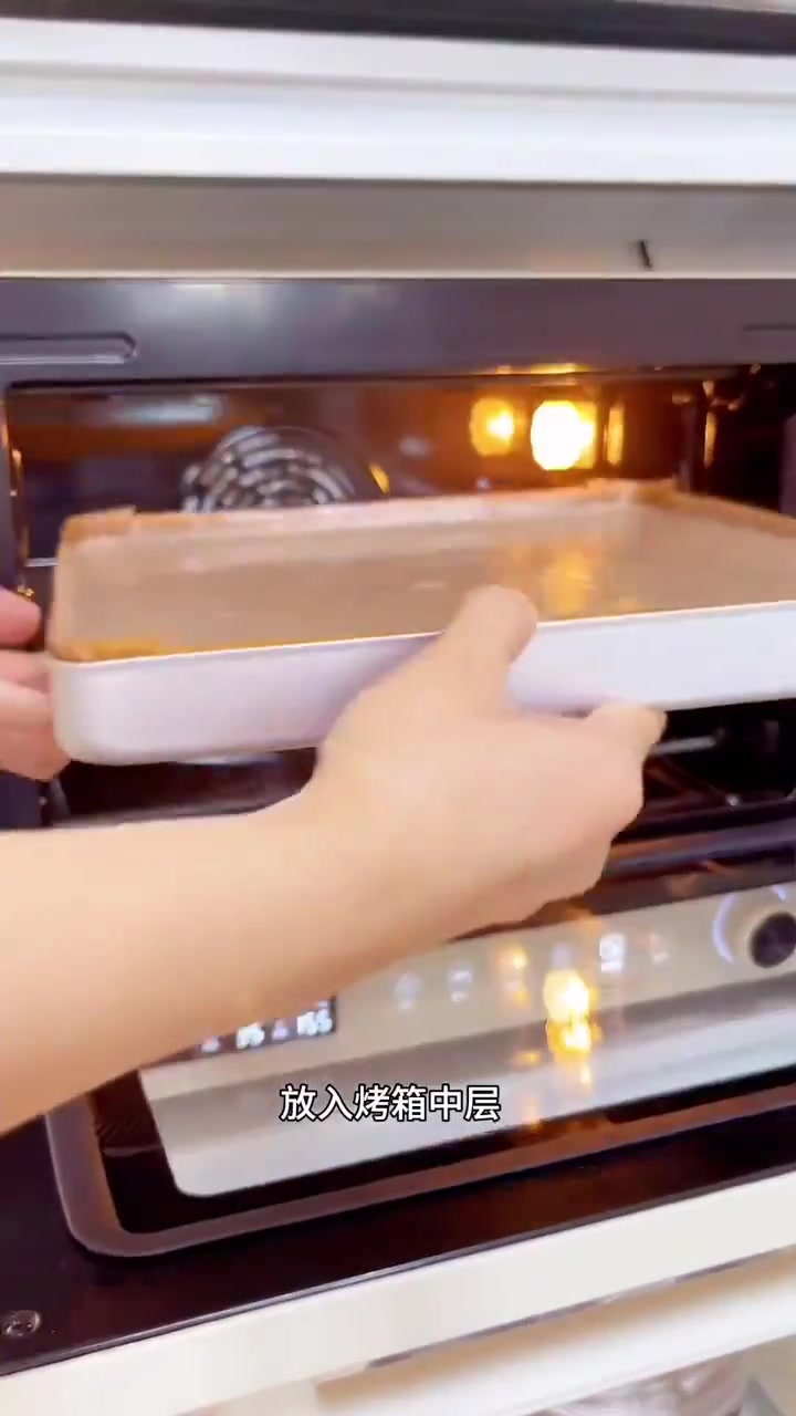 奥利奥咸奶油蛋糕卷/不开裂/不回缩/不掉皮大人小孩都爱吃