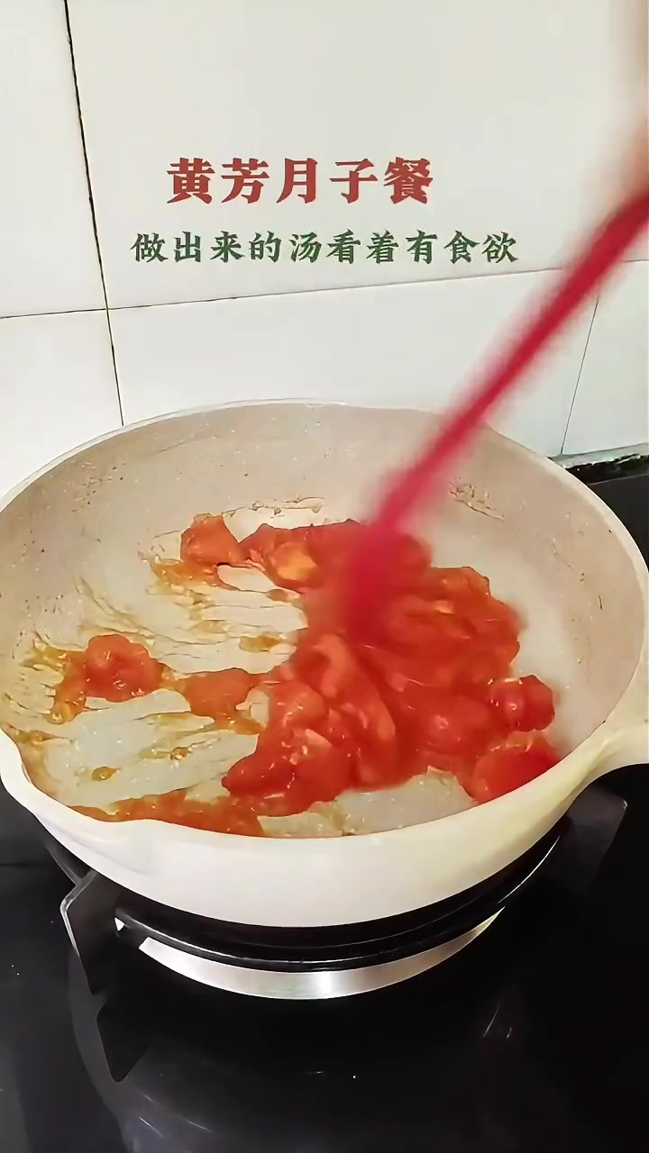 番茄金针菇牛肉汤,有菜有肉,好吃又营养!