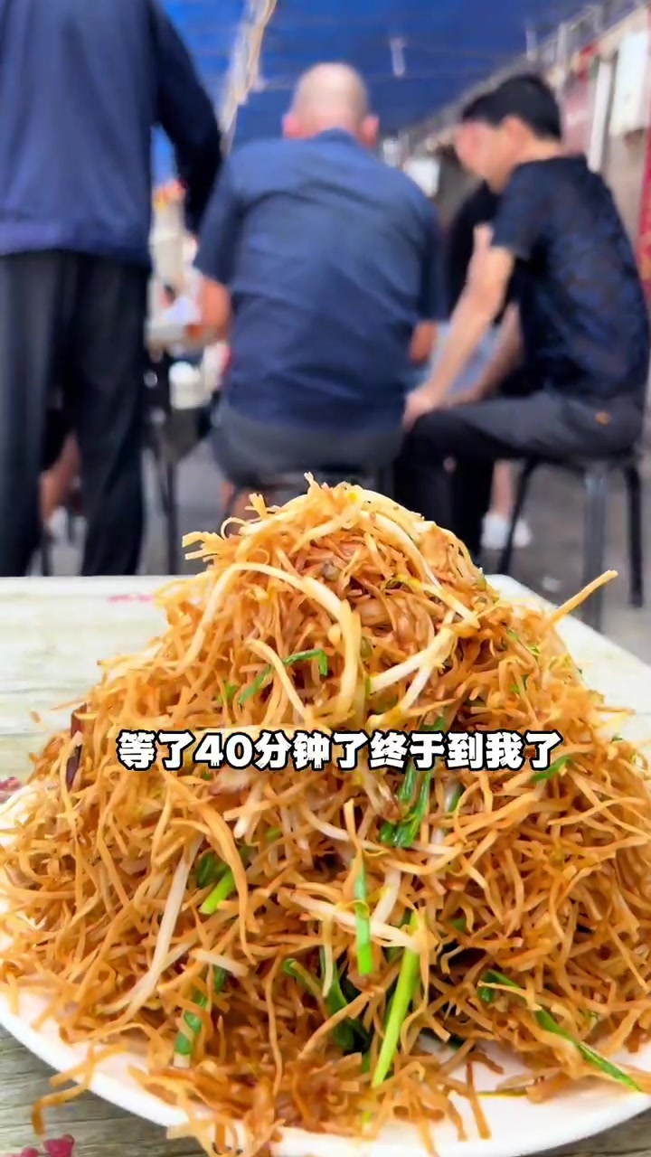 郑州人无法拒绝的传统老式炒面,吃一口香一天?