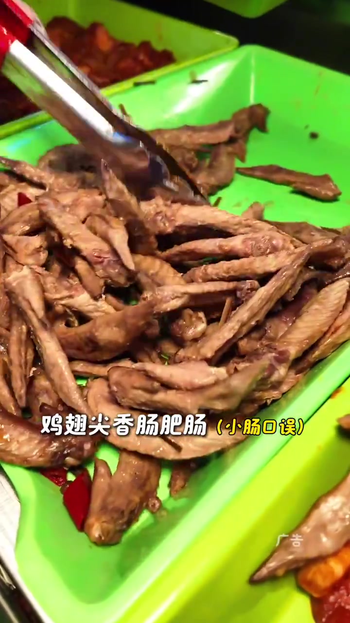 贵州的烙锅到底有多好吃!国庆来贵阳你就知道啦!