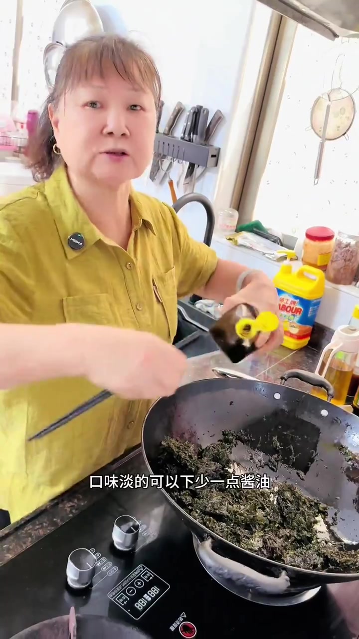妈妈教你们做咸紫菜