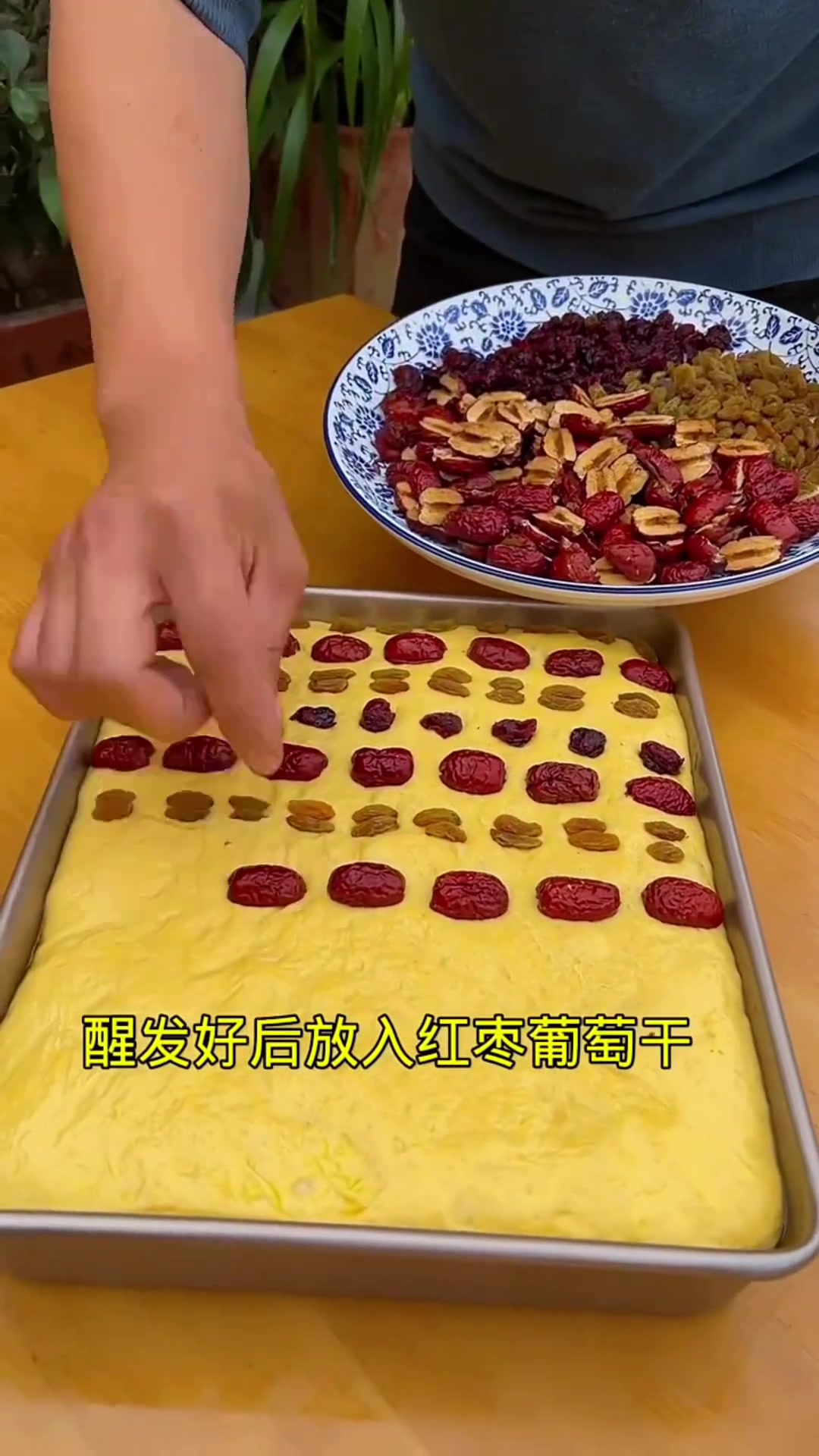 南瓜发糕 记录真实生活