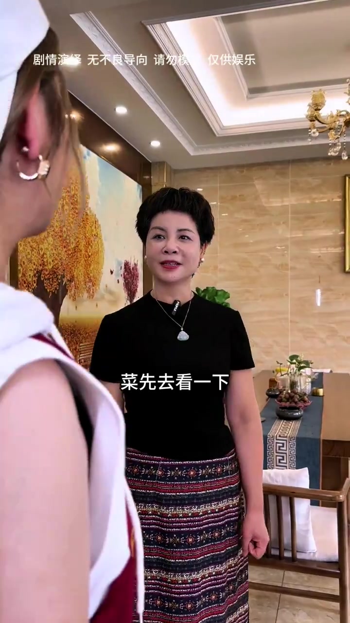 活龙活跳的小海鲜来了!?