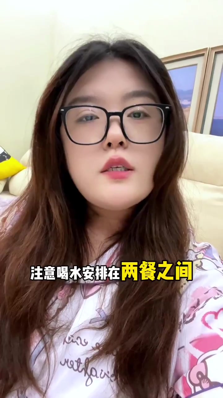 今天的反焦虑话题是关于鸭嘴杯的