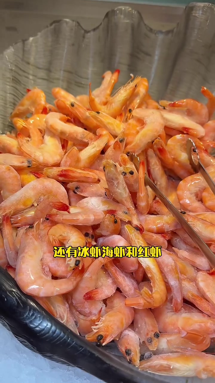 万达盛江山自助餐周年庆,大放价啦!69元全天畅吃!