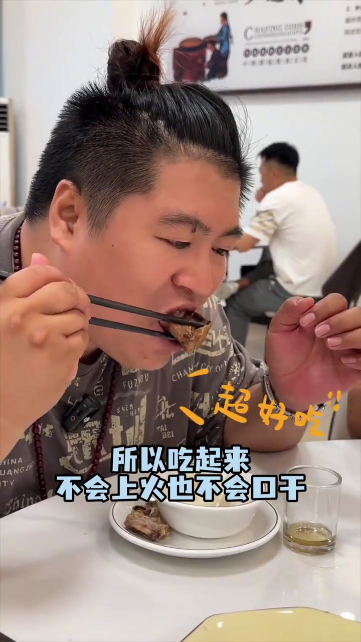 只有三道菜的顺德神秘焖鹅 从街头红到开分店!