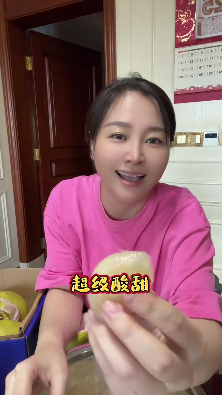 柚子沙拉 你们中秋柚子吃完了吗?如果没有快快安排起来