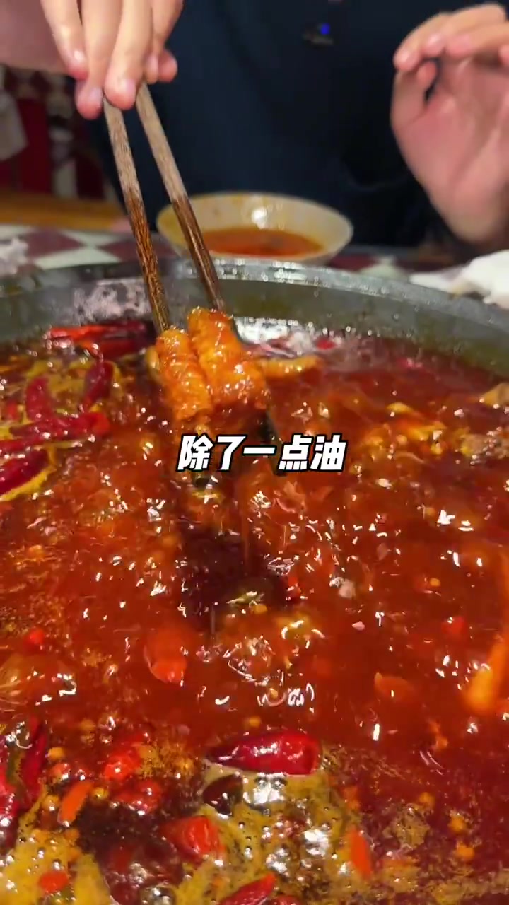 成都卤菜火锅,没想到被小吃圈粉了