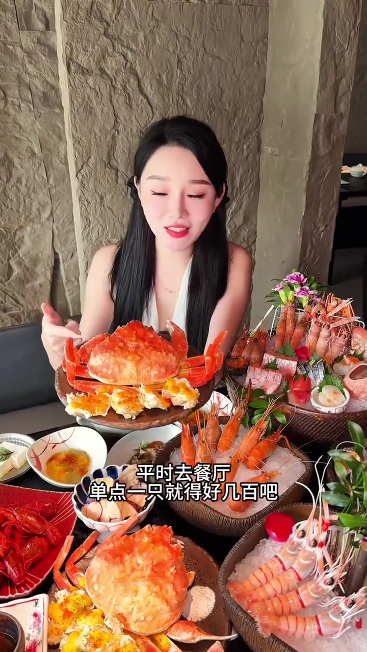 来花潮吃顿好的自助餐犒劳一下自己吧～