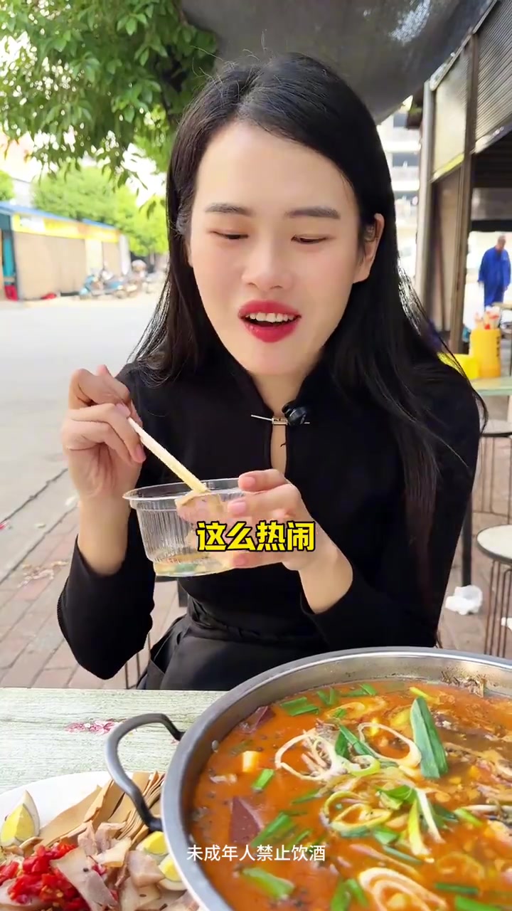 潜江早酒 真的没有想到潜江的早餐这么丰盛,氛围非常浓