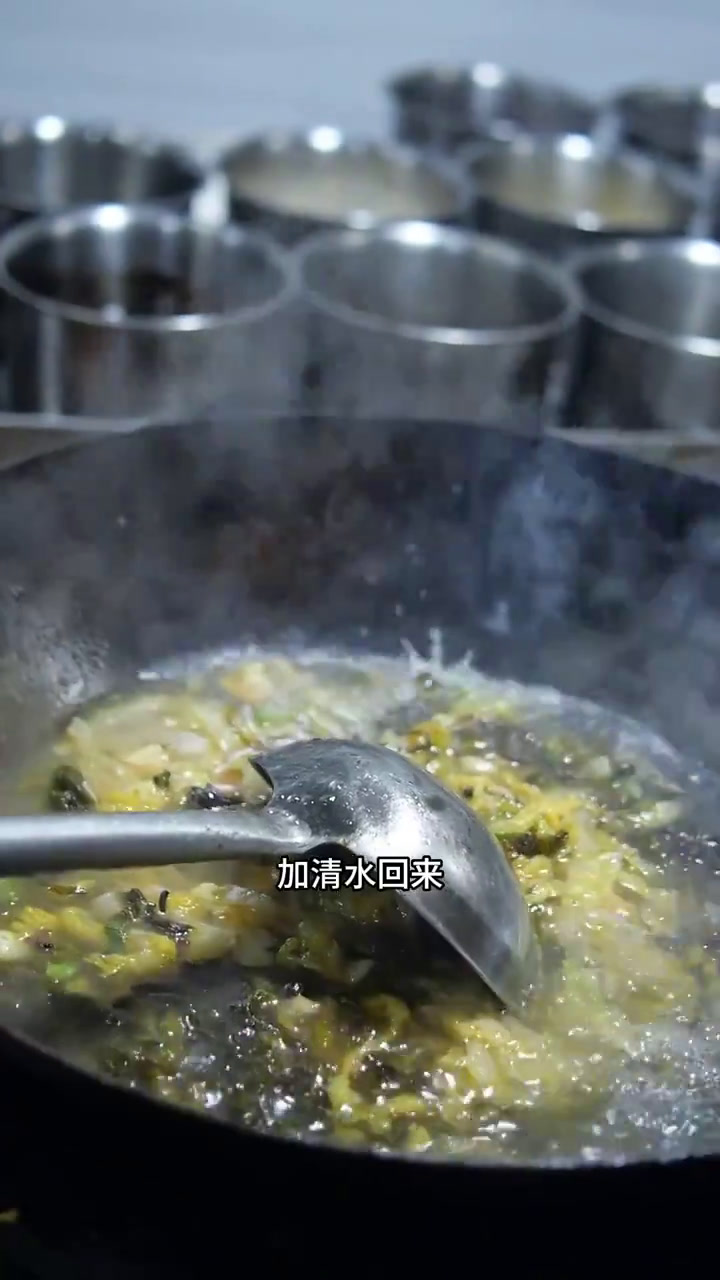 酸白菜猪肚 开胃好菜
