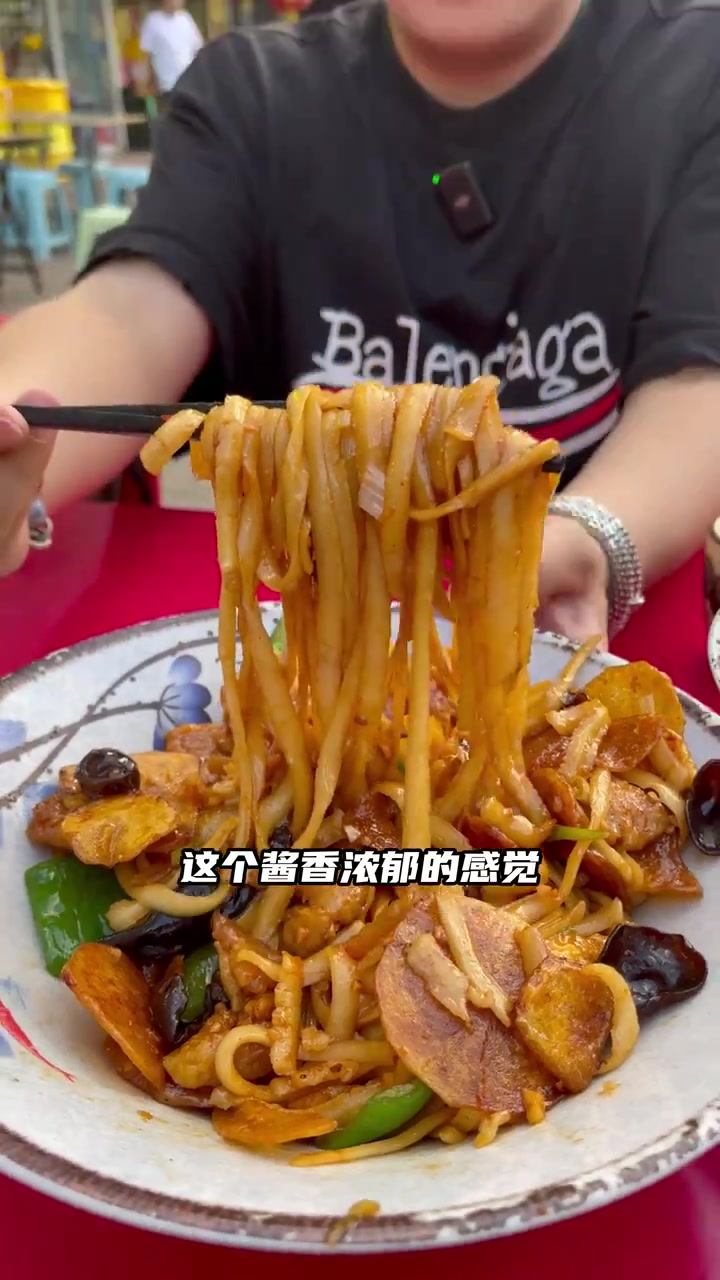 呼市!我的人生拌面 鱼香肉丝拌面和过油肉土豆片炒面