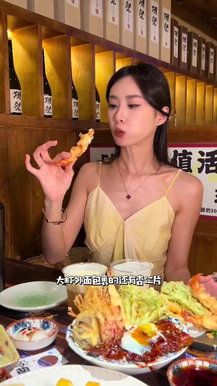 对方与你发起美食共享!厚切的鳗鱼饭到底是谁的爱啊!