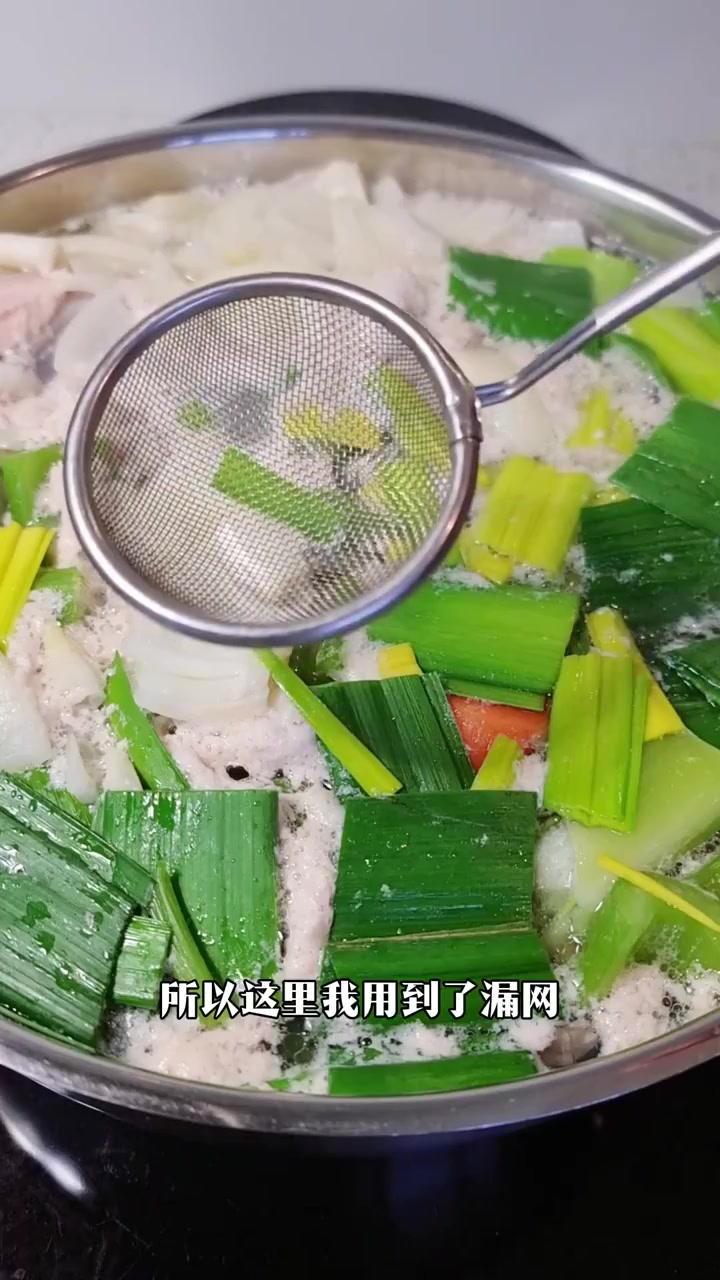「西厨Neil」西餐高汤经常被忽视的关键细节
