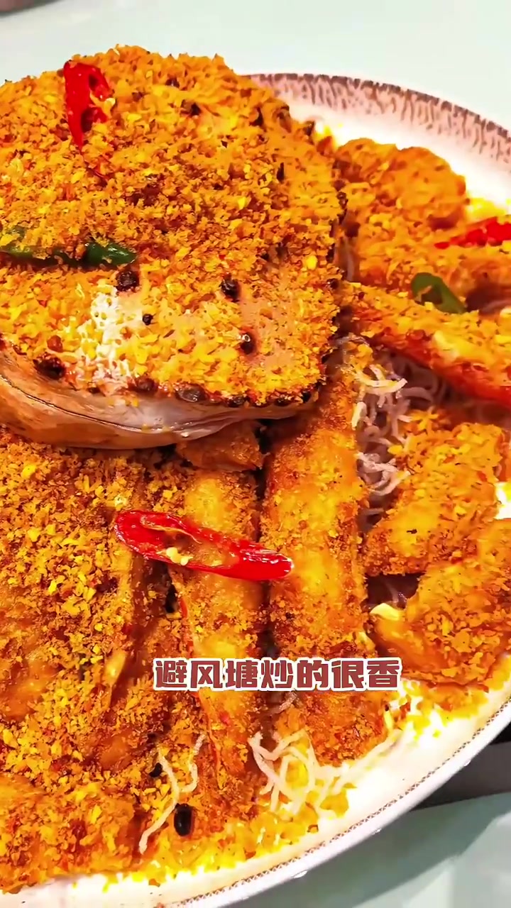 在皇家菜博物馆吃一顿小一万的宴席是一种怎样的体验?