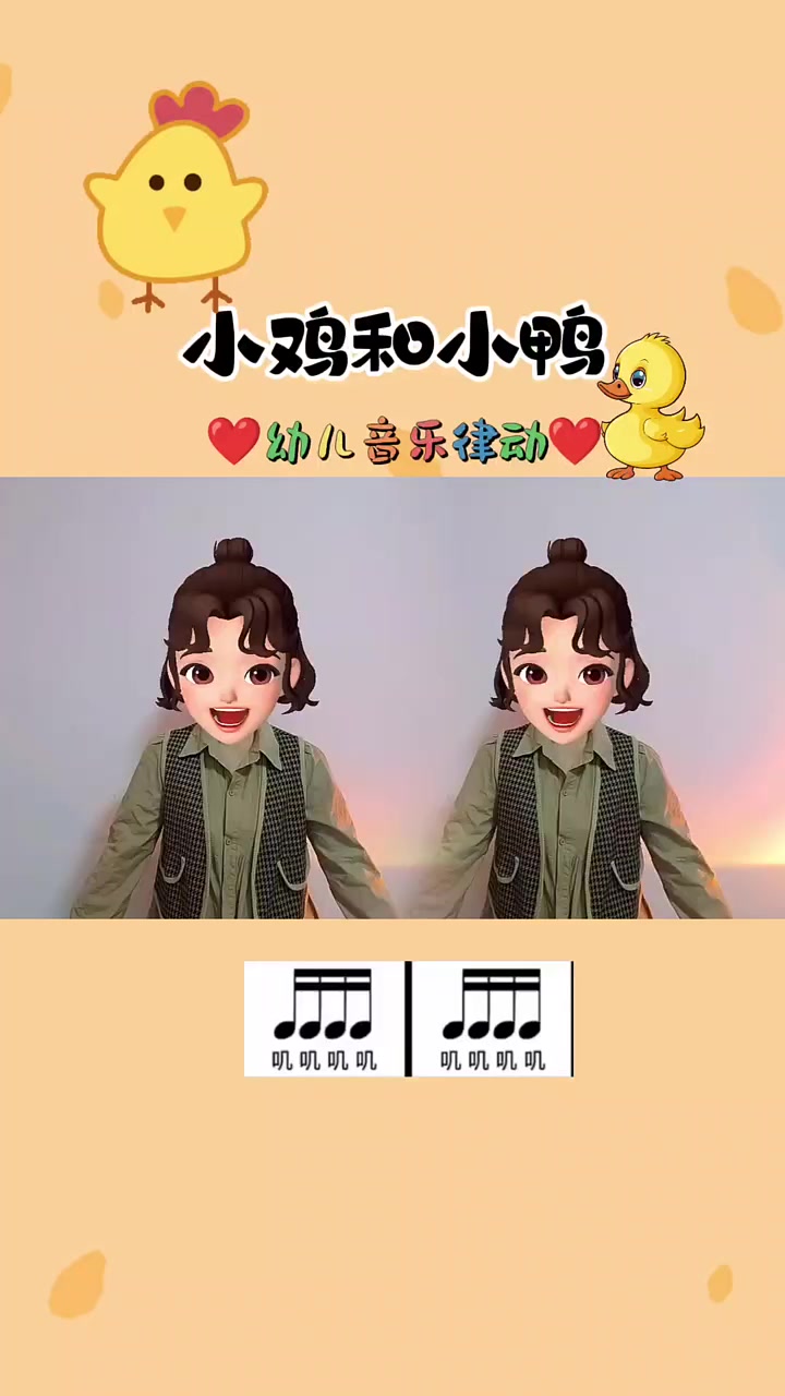 幼儿园