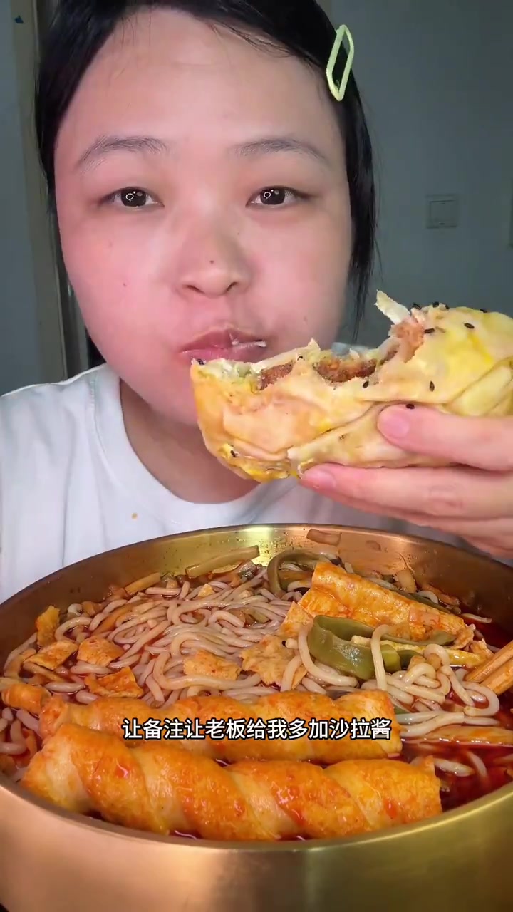 冒烤鸭超级爱!糖醋里脊盖饭