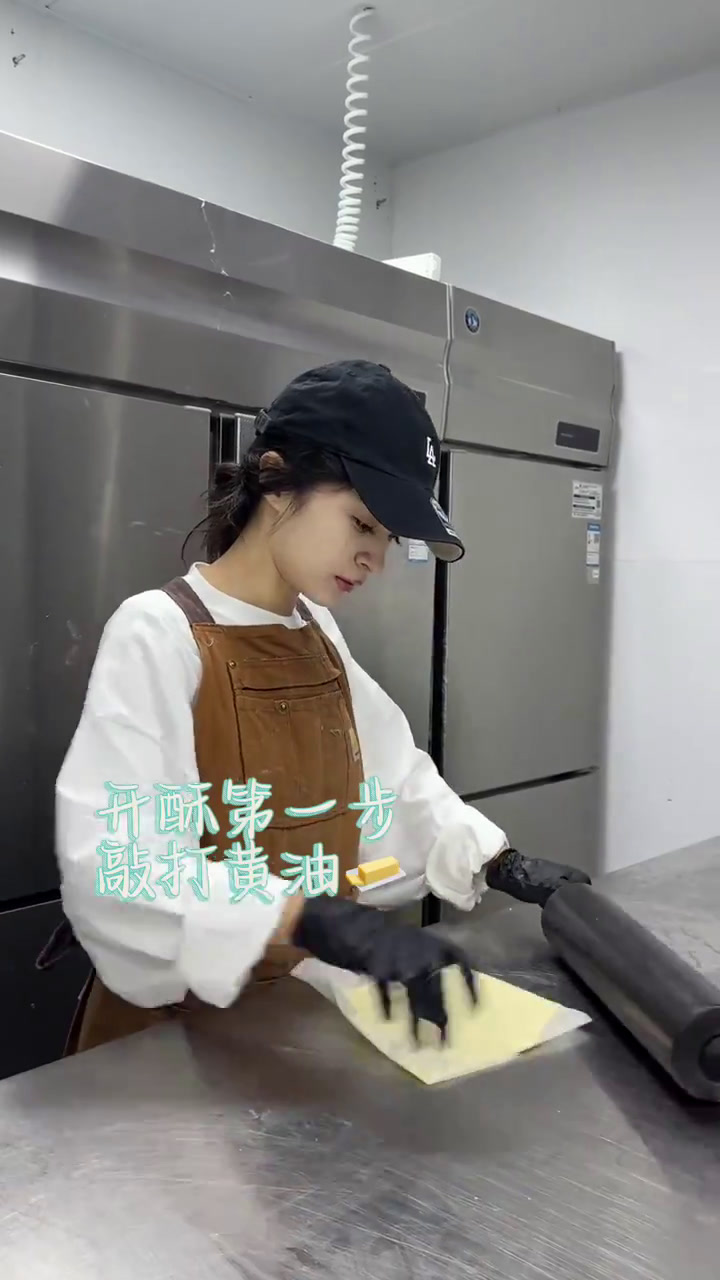 蓝带学籽?面包店打工日记