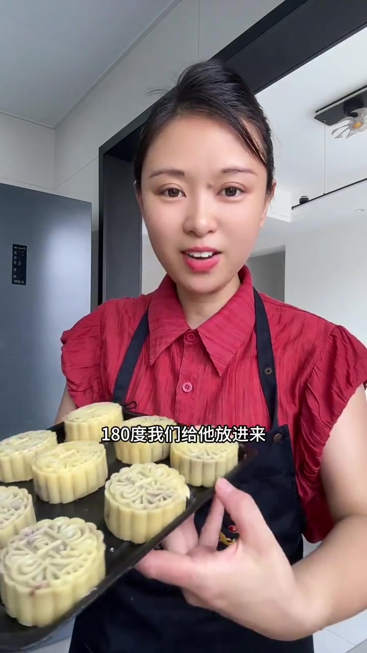 中秋节来了,今天我又做了一盘豆沙月饼