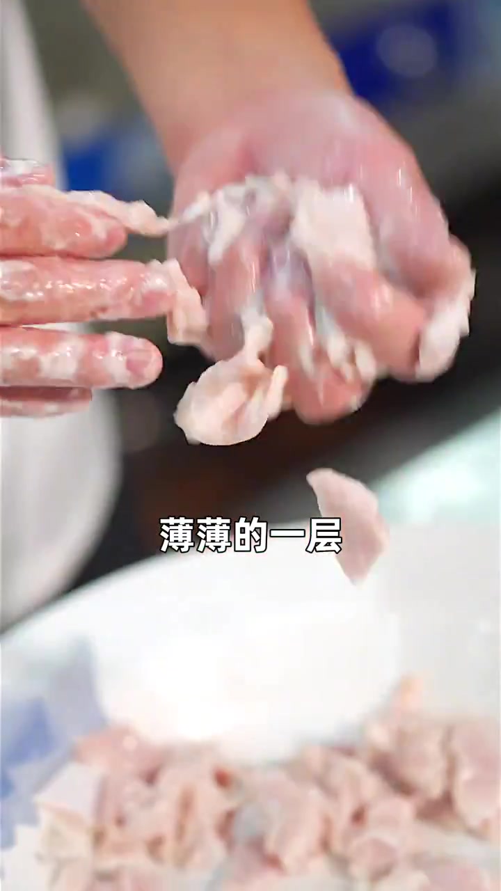 今天给大家安排<爆炒肉片>