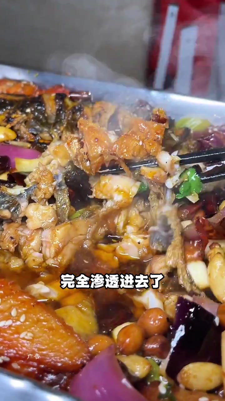 不怕你们笑,长这么大还是头一次吃到奥尔良鸡翅烤鱼