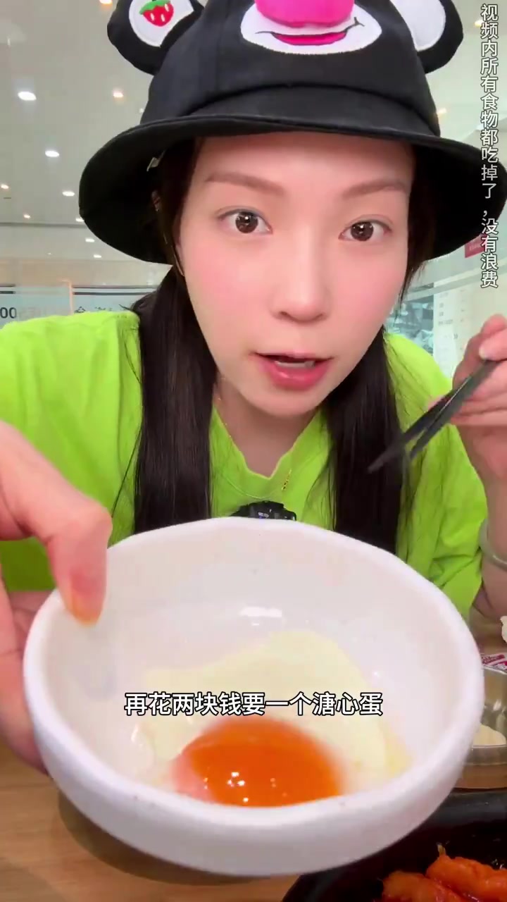 0元米饭炫到爽芝士土豆泥鱿鱼拌饭香迷糊了～