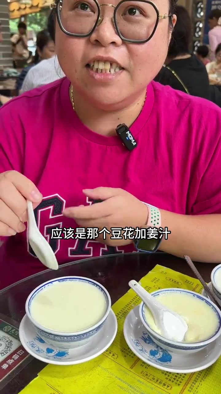 台湾夫妻体验顺德民信双皮奶