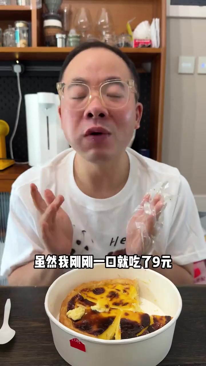 肯德基新品大测评!你还是专心卖蛋挞吧!吃的喝全都有!