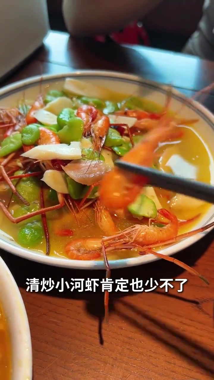 无广!听我的!带朋友来杭州到这家店吃!