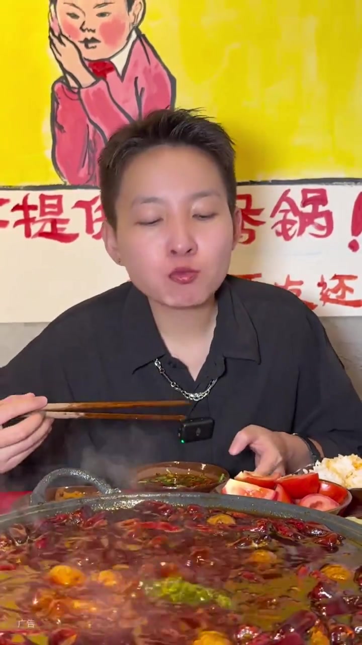 哪样?那么大一桶西瓜冰汤圆才1块钱?