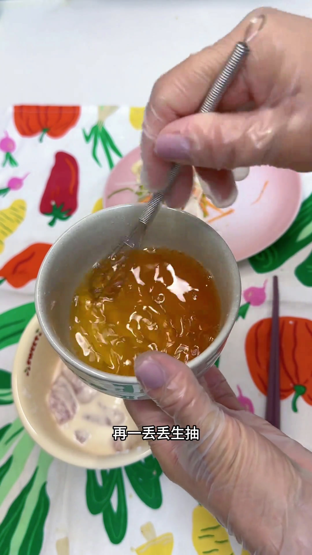 锅包肉 酱炖茄子土豆辣椒糖和白醋1:1,然后再放一丢丢盐
