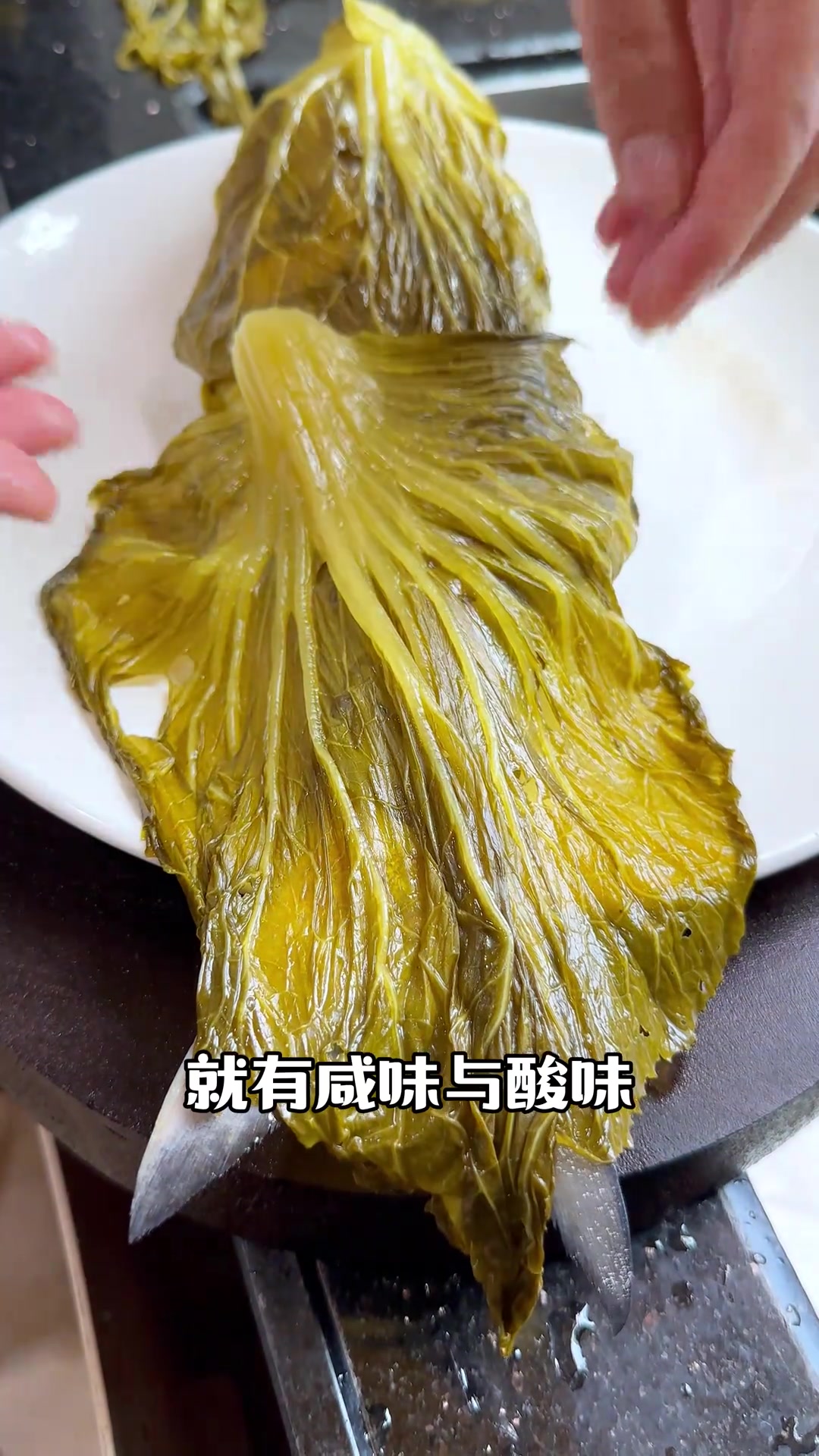 午笋鱼蒸酸菜午笋鱼做法