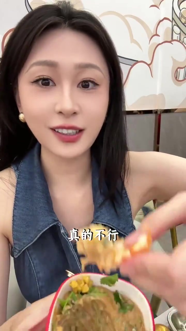 惊!上海竟然能吃到广州霸榜必吃榜四年的粥底火锅!