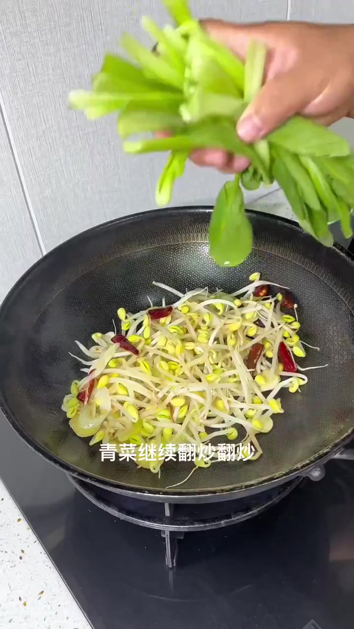 毛血旺 一道家常的毛血旺,好吃又下饭